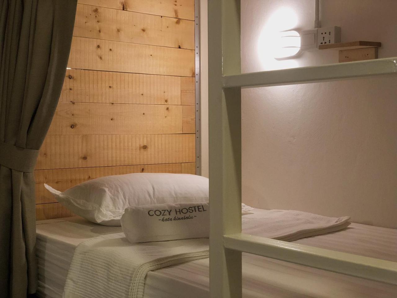 Cozy Hostel Kampong Sembulan Kültér fotó